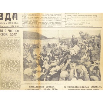 21. Septembre 1939 journal Pravda, la campagne de lArmée rouge en Pologne. Espenlaub militaria